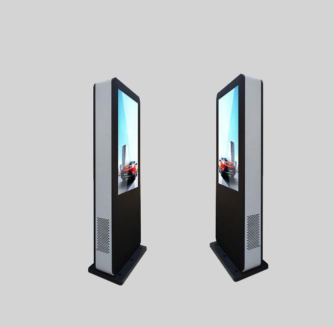 Digital Signage Display Screen